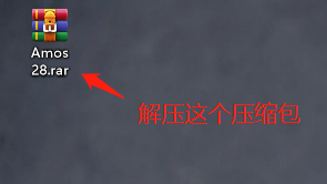 Amos 28 软件安装包下载及安装步骤-1 Amos 28 软件安装包下载及安装步骤-1