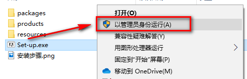 lightroom classic 9.0安装步骤及安装包免费下载-2 lightroom classic 9.0安装步骤及安装包免费下载-2