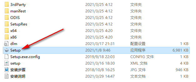 关于斐讯官网K码礼包兑换信息详解-3 关于斐讯官网K码礼包兑换信息详解-3