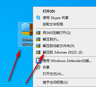 开通爱奇艺会员后 订单号在哪看,小编来教你-1 开通爱奇艺会员后 订单号在哪看,小编来教你-1