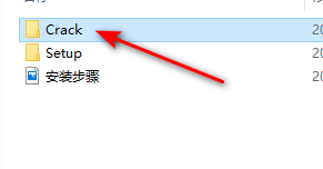 Maya 2023安装包下载及安装教程-9 Maya 2023安装包下载及安装教程-9