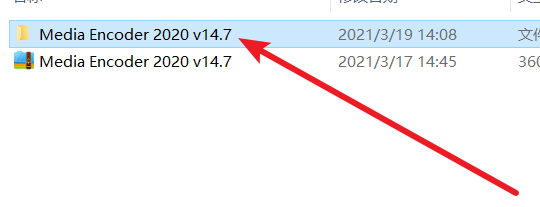Media Encoder 2020 v14.7(Me)免费下载 图文安装教程-2 Media Encoder 2020 v14.7(Me)免费下载 图文安装教程-2