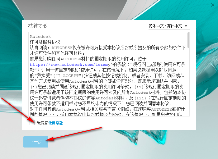关于斐讯官网K码礼包兑换信息详解-4 关于斐讯官网K码礼包兑换信息详解-4