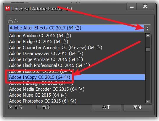 InCopy CC 2015免费下载 图文安装教程-15 InCopy CC 2015免费下载 图文安装教程-15