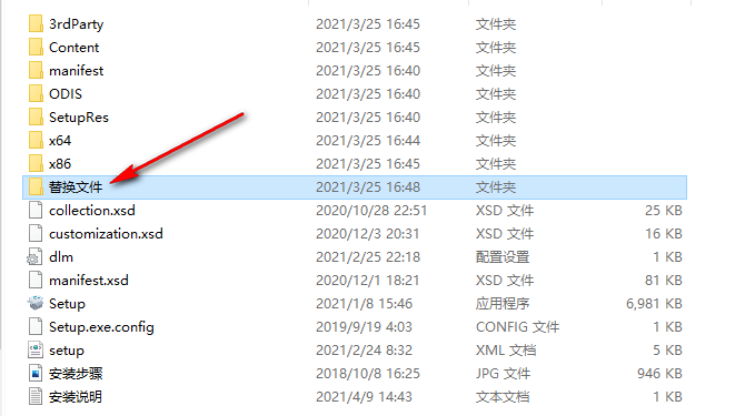 开通爱奇艺会员后 订单号在哪看,小编来教你-9 开通爱奇艺会员后 订单号在哪看,小编来教你-9