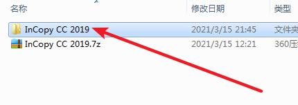 InCopy CC 2019免费下载 图文安装教程-2 InCopy CC 2019免费下载 图文安装教程-2