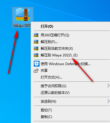 关于斐讯官网K码礼包兑换信息详解-1 关于斐讯官网K码礼包兑换信息详解-1