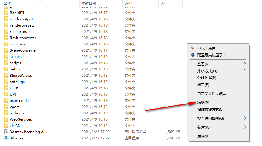 开通爱奇艺会员后 订单号在哪看,小编来教你-12 开通爱奇艺会员后 订单号在哪看,小编来教你-12