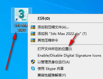 开通爱奇艺会员后 订单号在哪看,小编来教你-11 开通爱奇艺会员后 订单号在哪看,小编来教你-11