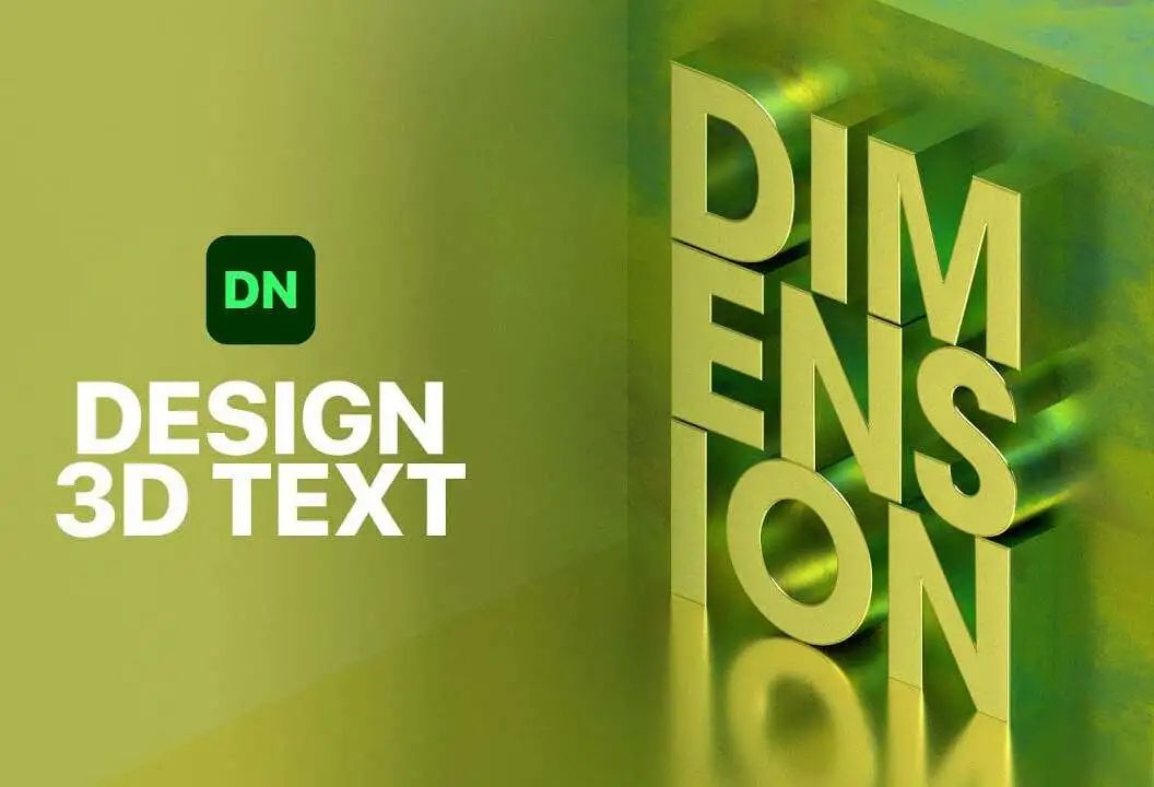 Dimension 2022免费下载及安装步骤-1 Dimension 2022免费下载及安装步骤-1