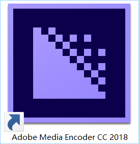 Media Encoder CC 2018(Me) 图文安装教程-9 Media Encoder CC 2018(Me) 图文安装教程-9