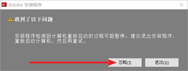 InCopy CC 2015免费下载 图文安装教程-4 InCopy CC 2015免费下载 图文安装教程-4
