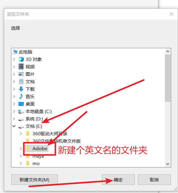 InCopy CC 2019免费下载 图文安装教程-5 InCopy CC 2019免费下载 图文安装教程-5