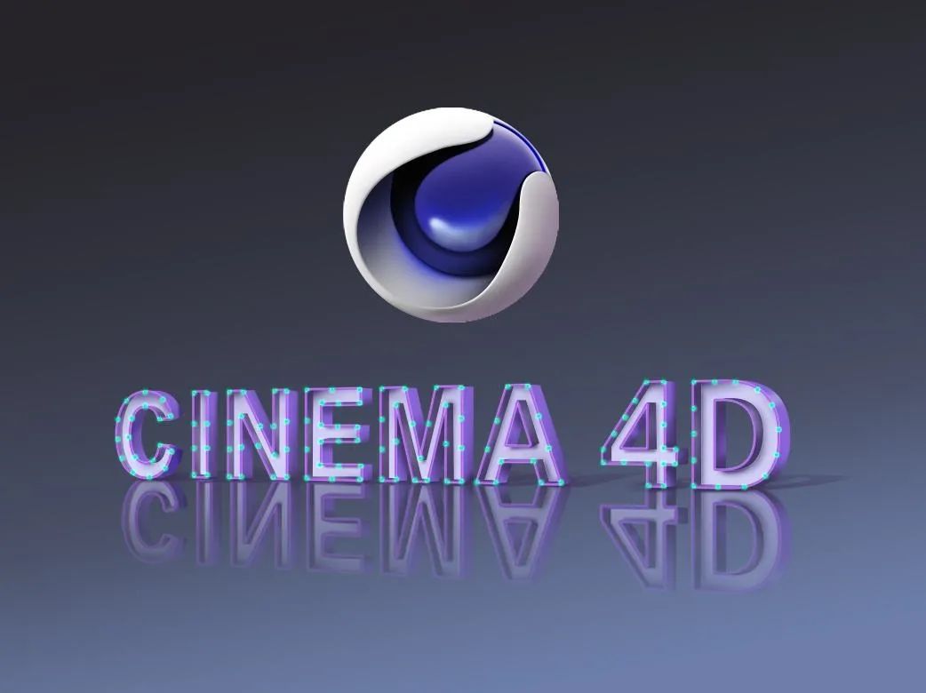 C4D R26版软件安装包链接及安装教程-1