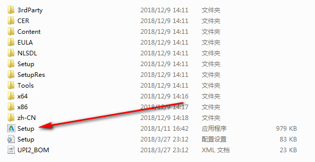 Civil3D 2019免费下载+图文安装教程-3