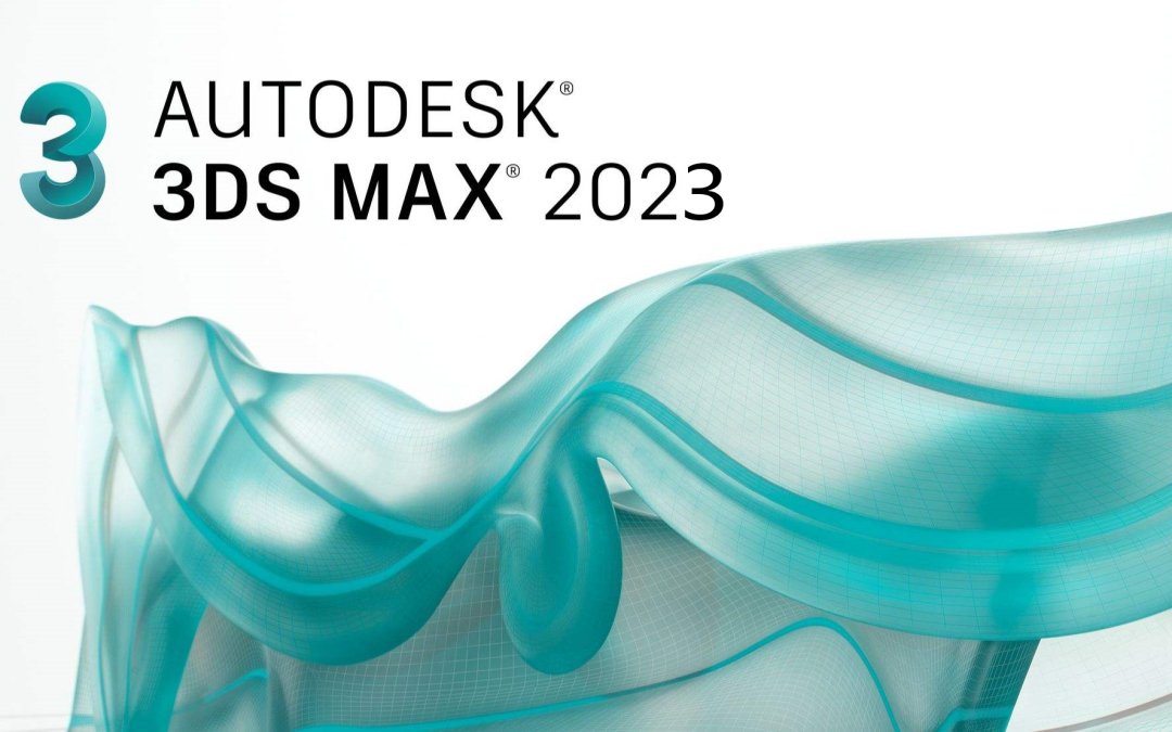 3Ds Max 2023软件安装包及安装教程-1 3Ds Max 2023软件安装包及安装教程-1