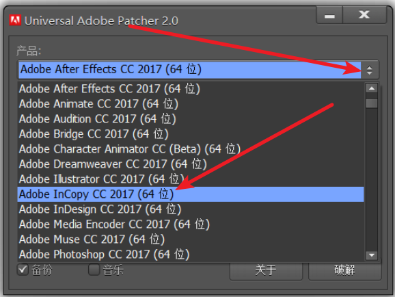 InCopy CC 2017免费下载 图文安装教程-10 InCopy CC 2017免费下载 图文安装教程-10