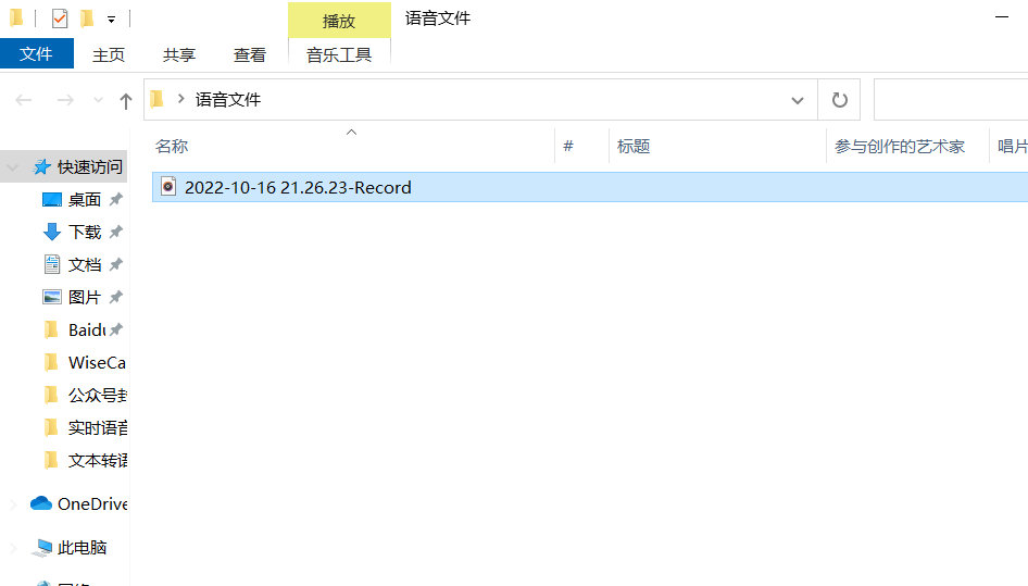 京东PLUS会员年卡+爱奇艺VIP会员年卡 仅89元（7.14正式售卖）-11