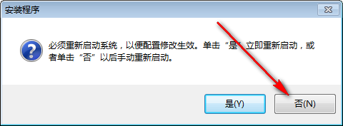 Civil3D 2015免费下载 图文安装教程-10 Civil3D 2015免费下载 图文安装教程-10