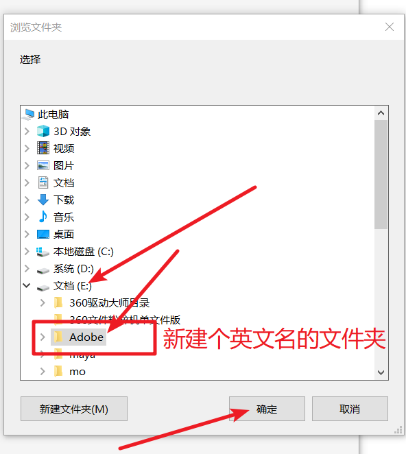 InCopy (IC) 2020免费下载 图文安装教程-5 InCopy (IC) 2020免费下载 图文安装教程-5