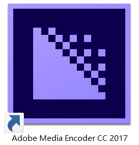 Media Encoder CC 2017(Me)免费下载 图文安装教程-14 Media Encoder CC 2017(Me)免费下载 图文安装教程-14