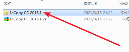 InCopy CC 2018免费下载 图文安装教程-2 InCopy CC 2018免费下载 图文安装教程-2