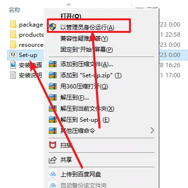 Character Animator (CH) 2020 3.0免费下载 图文安装教程-3