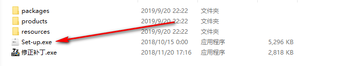 Adobe Media Encoder CC 2019免费下载 图文安装教程-2