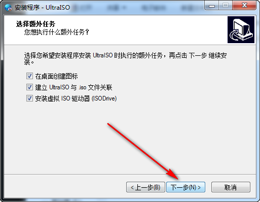 斐讯K2P、K3C固件APP应用定制教程-7