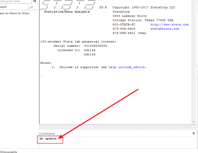 Stata 15免费下载 图文安装教程-19 Stata 15免费下载 图文安装教程-19