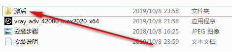 通过HomeAssistant来WEB控制斐讯DC1/M1-9