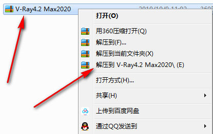 通过HomeAssistant来WEB控制斐讯DC1/M1-1