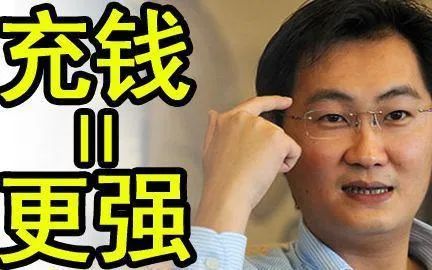 YesPlayMusic 高颜值的第三方网易云音乐,解锁灰色歌曲-2