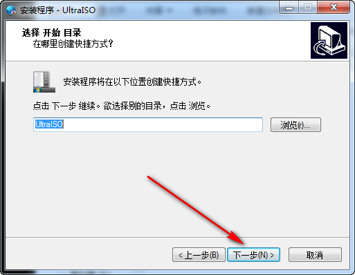 斐讯K2P、K3C固件APP应用定制教程-6