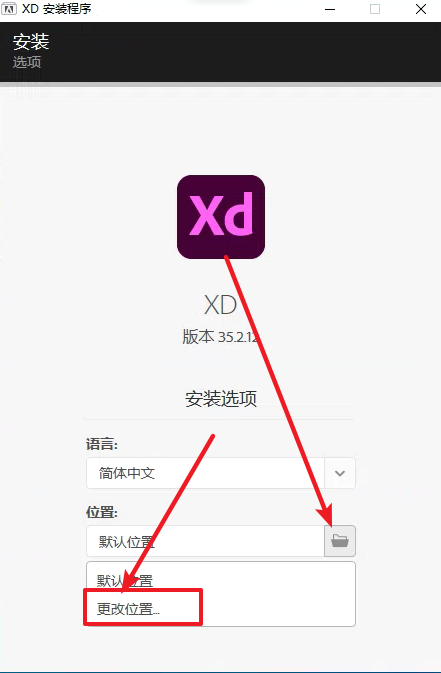 斐讯商城-VC使用说明！-4