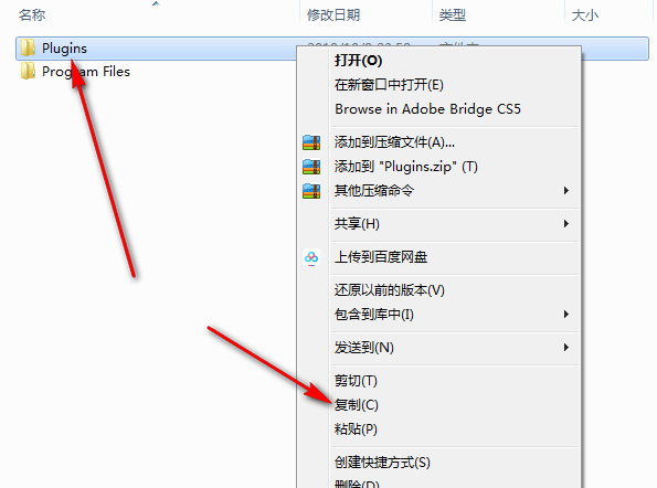 通过HomeAssistant来WEB控制斐讯DC1/M1-10