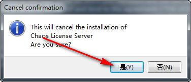 通过HomeAssistant来WEB控制斐讯DC1/M1-8