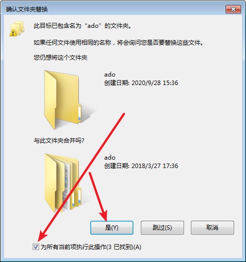 Stata 13免费下载 图文安装教程-18
