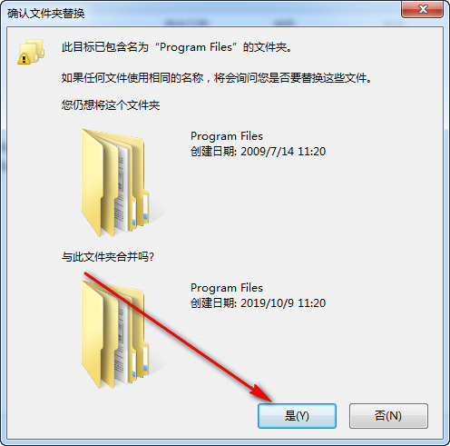 通过HomeAssistant来WEB控制斐讯DC1/M1-16