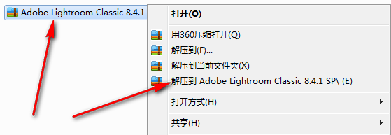 Adobe Lightroom Classic 2019(8.4.1)免费下载 图文安装教程-1 Adobe Lightroom Classic 2019(8.4.1)免费下载 图文安装教程-1