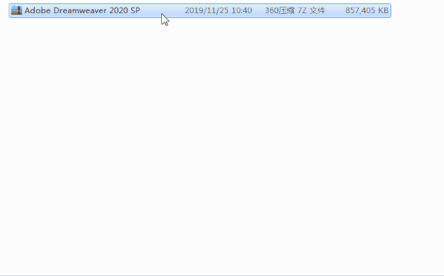 Dreamweaver 2020免费下载 图文安装教程-1