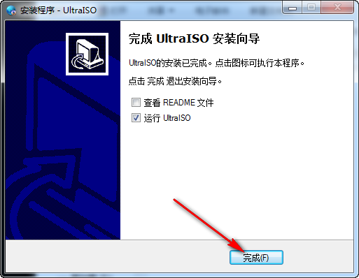 斐讯K2P、K3C固件APP应用定制教程-9