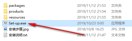 Adobe After Effects 2020免费下载 图文安装教程-2