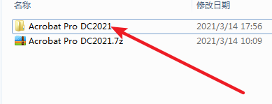 Acrobat Pro DC 2021免费下载 图文安装教程-2 Acrobat Pro DC 2021免费下载 图文安装教程-2