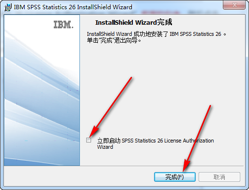 IBM SPSS Statistics 26免费下载 图文安装教程-16
