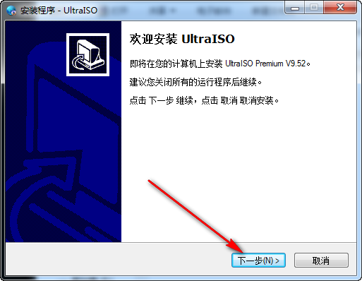 斐讯K2P、K3C固件APP应用定制教程-3