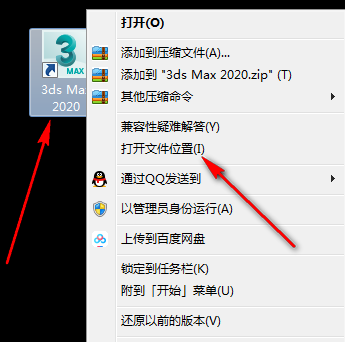 通过HomeAssistant来WEB控制斐讯DC1/M1-11
