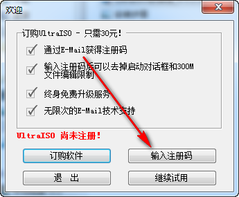斐讯K2P、K3C固件APP应用定制教程-10