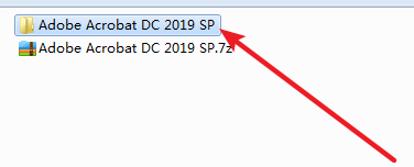 Acrobat Pro DC 2019免费下载 图文安装教程-2 Acrobat Pro DC 2019免费下载 图文安装教程-2
