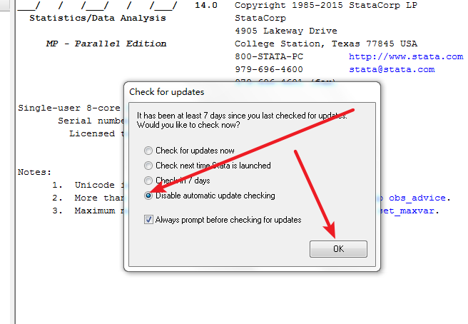Stata 14免费下载 图文安装教程-18